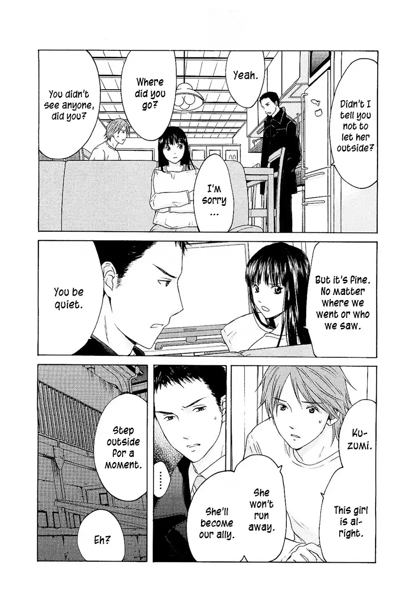 Kimi no Knife Chapter 7 10